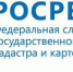 Управление Росреестра по Красноярскому краю: о грядущей «гаражной амнистии» - Богучанский район