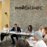 Социальное предпринимательство в Красноярском крае: пути улучшения условий для роста - Богучанский район