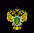 Тематический прием граждан, посвященный вопросам соблюдения законодательства участников специальной военной операции и членов их семей. - Администрация Богучанского сельсовета
