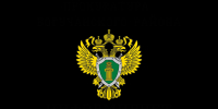 Прием граждан. - Администрация Богучанского сельсовета