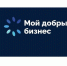 Социальных предпринимателей Красноярского края приглашают присоединиться ко Всероссийскому конкурсу. - Богучанский муниципальный округ